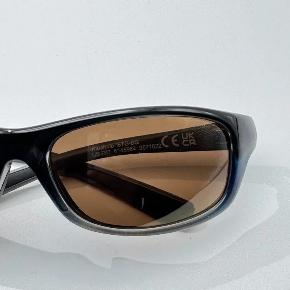 Maui Jim Sunglasses Kipahulu STG-BG MJ279-03F Brown Wrap Frame Bronze Lens 59mm